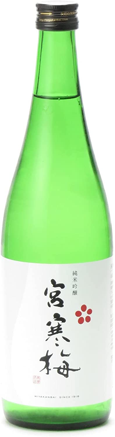 寒梅酒造 宮寒梅 純米吟醸