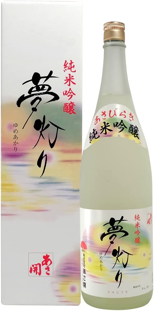 あさ開 純米吟醸 夢灯り yumeakari