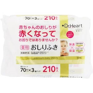 ドクターハート(Dr.Heart) 赤ちゃん用 おしりふき