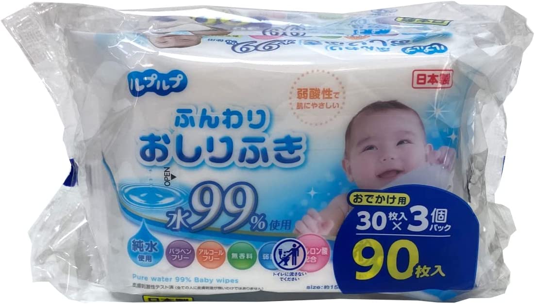 ライフ堂 ふんわりおしりふき 水99% おでかけ用 LD-037