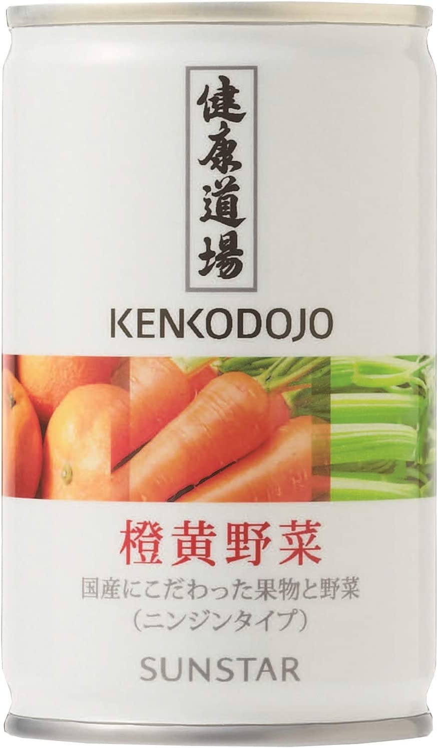 サンスター(SUNSTAR) 健康道場 橙黄野菜