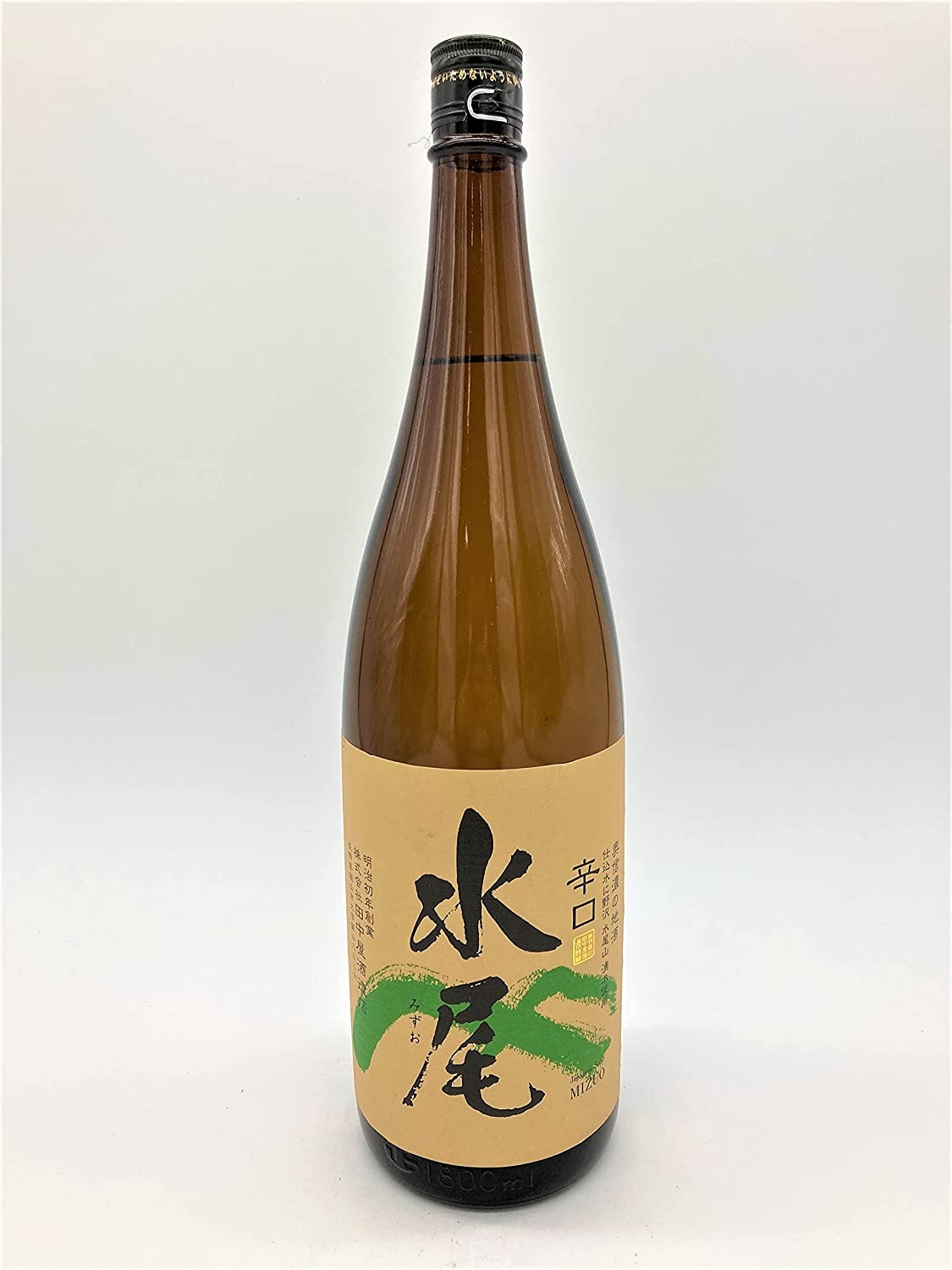 田中屋酒造店 水尾 辛口