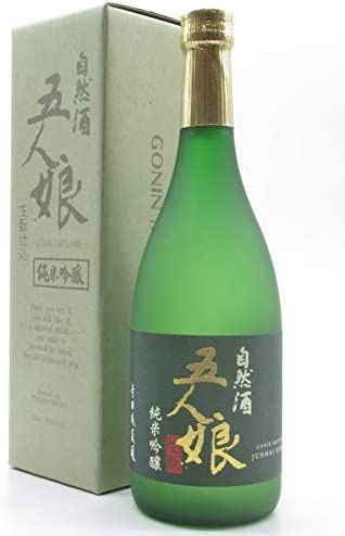 寺田本家 五人娘 純米吟醸酒