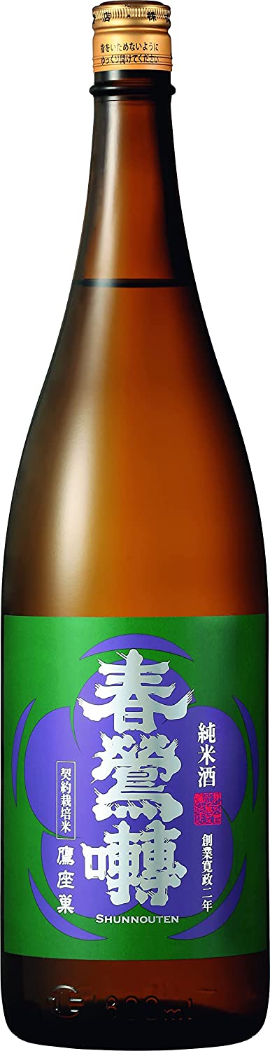 萬屋醸造店 春鶯囀 純米酒 鷹座巣(たかざす)