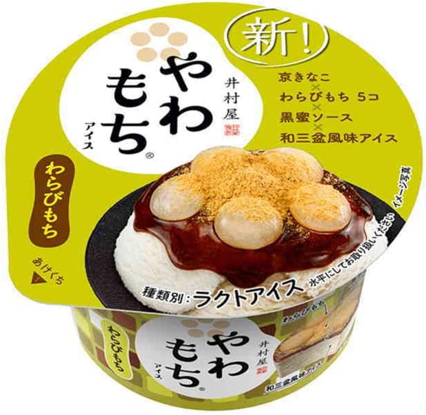 井村屋 やわもちアイス わらびもち