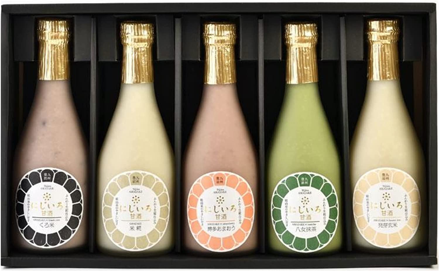 浦野醤油醸造元 にじいろ甘酒基本の5色ギフトセット