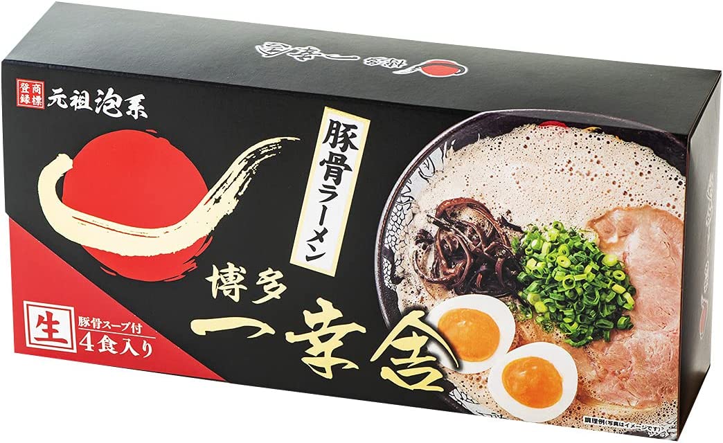 博多 一幸舎 豚骨ラーメン