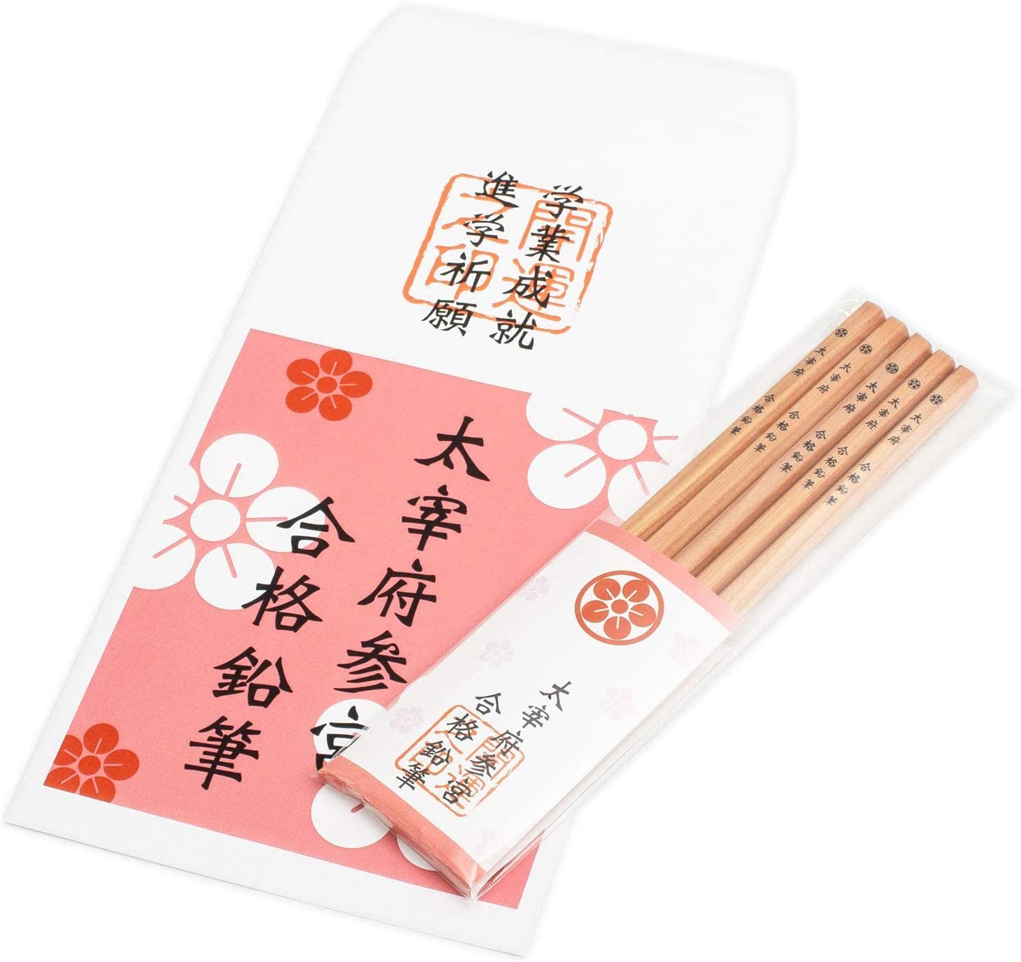 江向隆商店 太宰府参宮 合格鉛筆