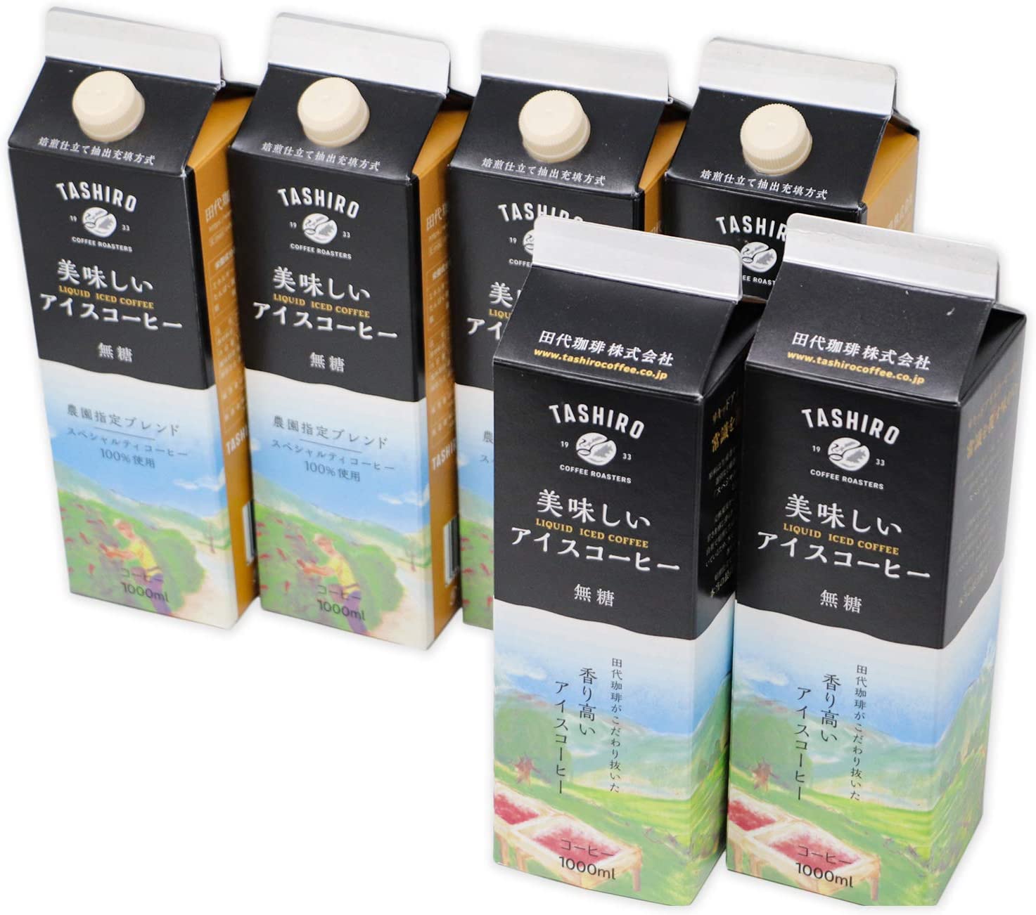 田代珈琲 美味しいアイスコーヒー 無糖