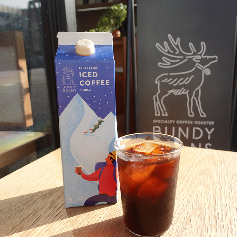 BUNDY BEANS プレミアムアイスコーヒー