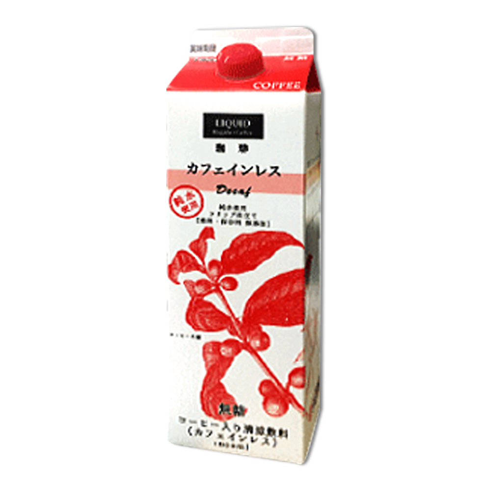 シーシーエスコーヒー カフェインレスコーヒー リキッドタイプ 無糖