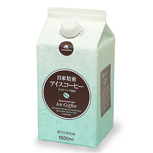 金澤屋珈琲店 レギュラーアイスコーヒー 甘さ控えめ