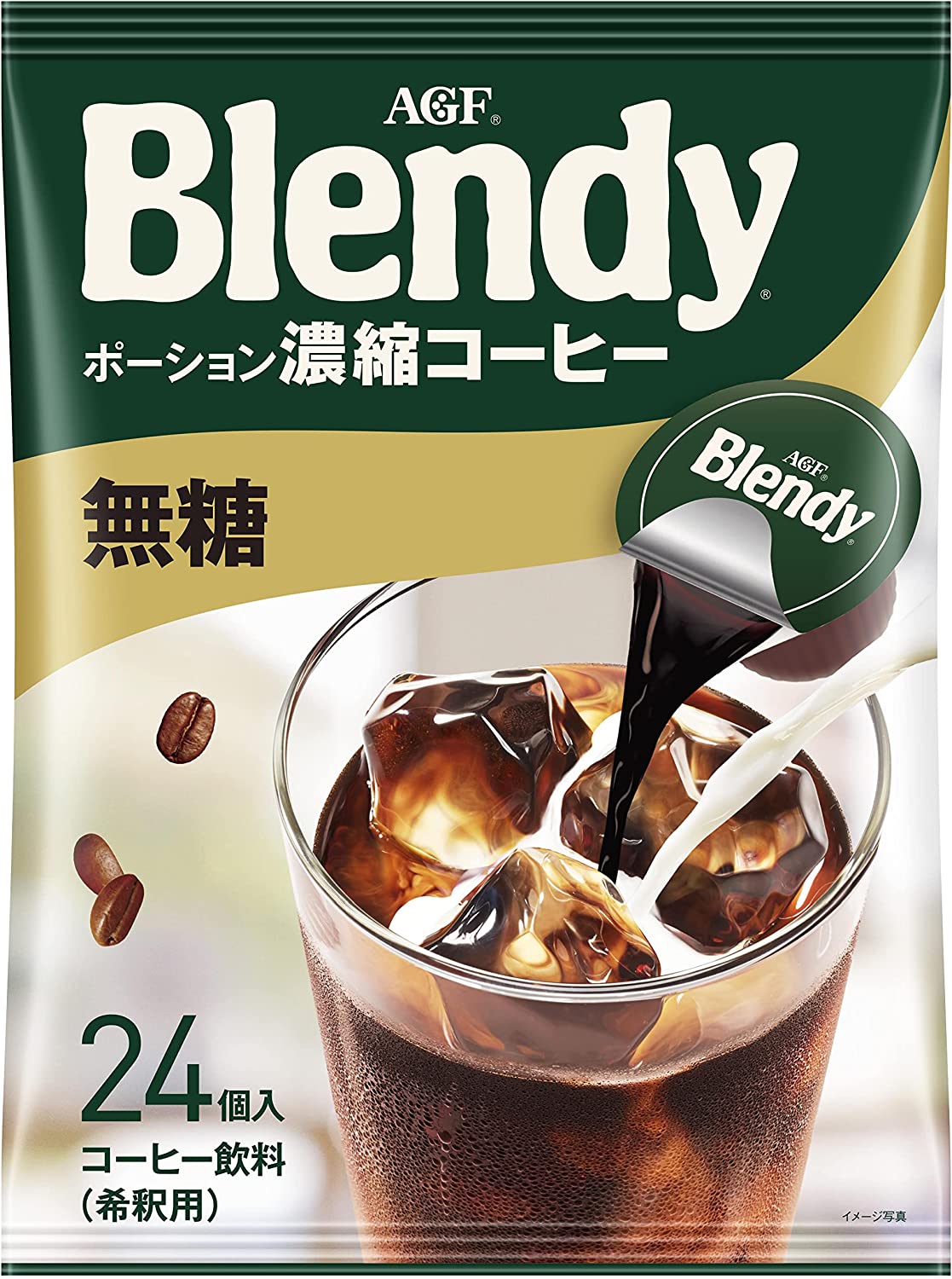 味の素AGF ブレンディ ポーション濃縮コーヒー 無糖