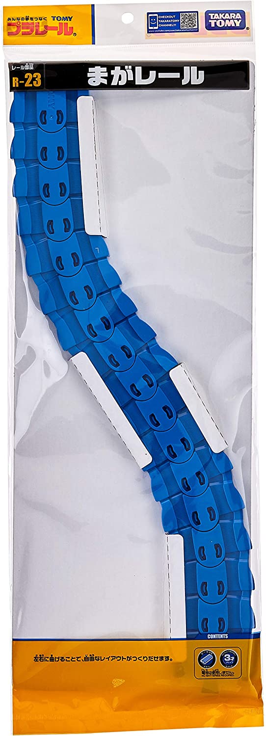 タカラトミー(TAKARA TOMY) プラレール まがレール R-23