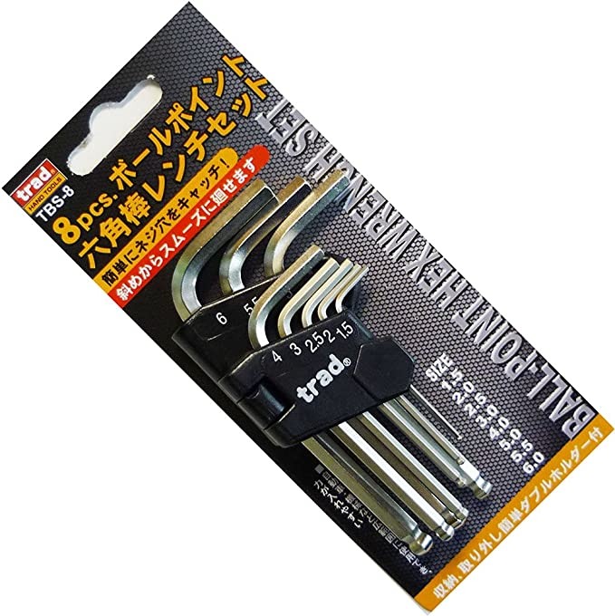 三共コーポレーション trad 8pcs.ボールポイント六角棒レンチセット TBS-8 350108