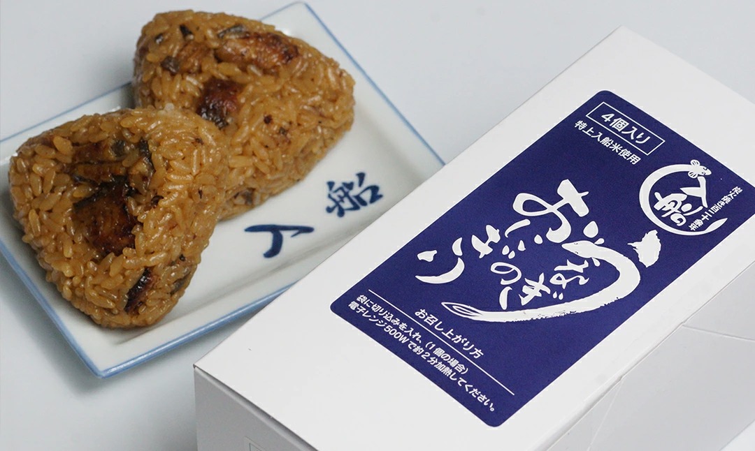 宮崎県西都市 国産うなぎのおにぎり 12,000円