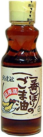創健社 一番しぼりのごま油