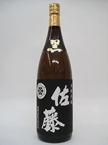 佐藤酒造 黒麹仕込 佐藤