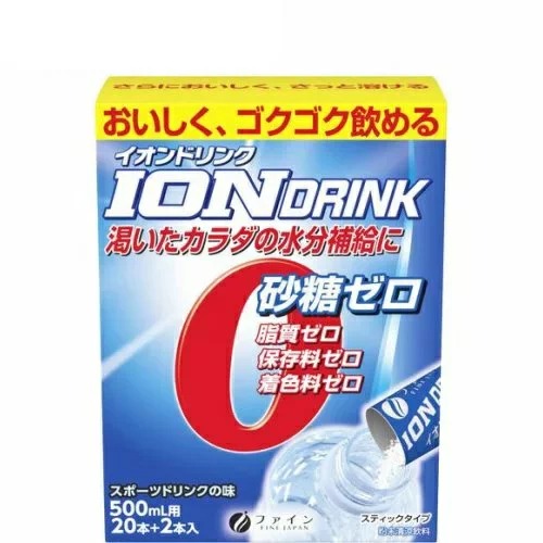 ファイン イオンドリンク