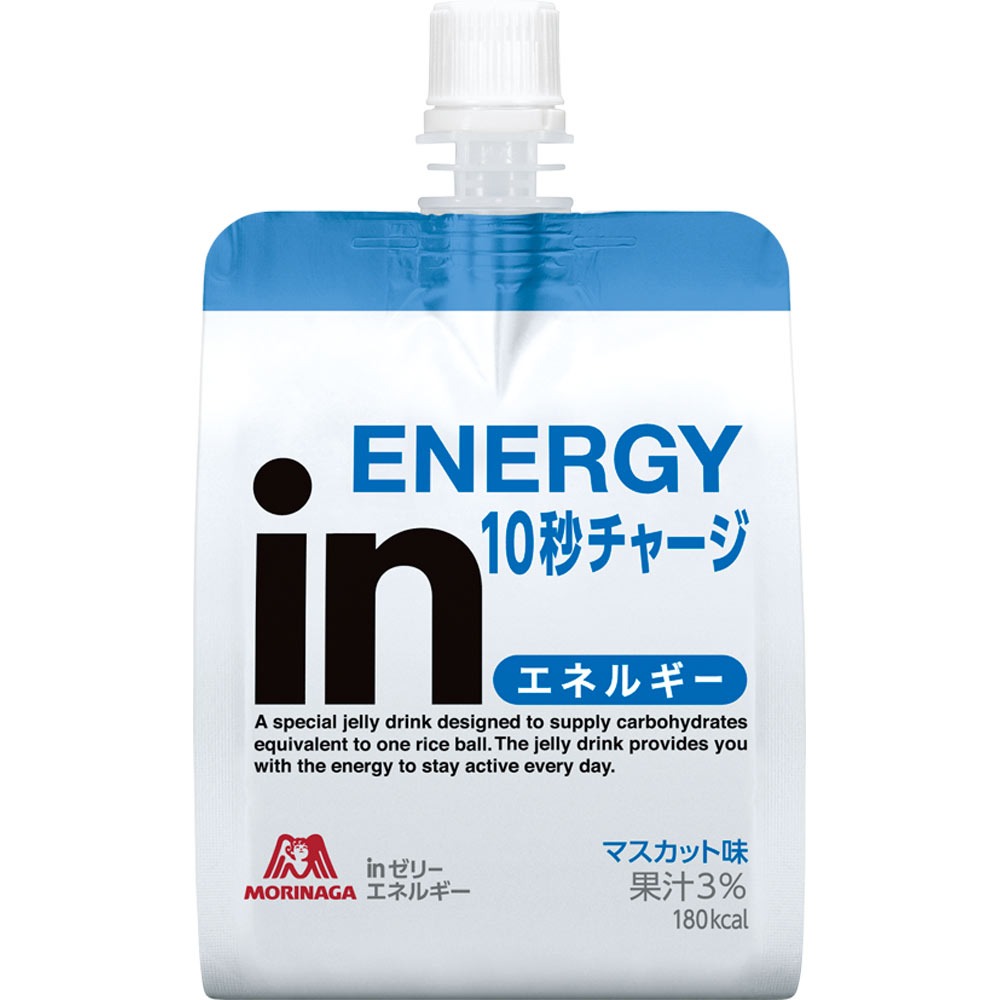 森永製菓 inゼリー エネルギー マスカット味