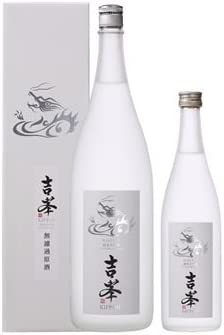 吉田酒造 純米大吟醸 吉峯