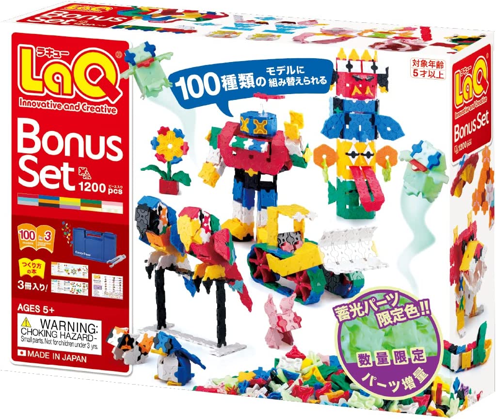 ヨシリツ(YOSHIRITSU) LaQ ボーナスセット 2021