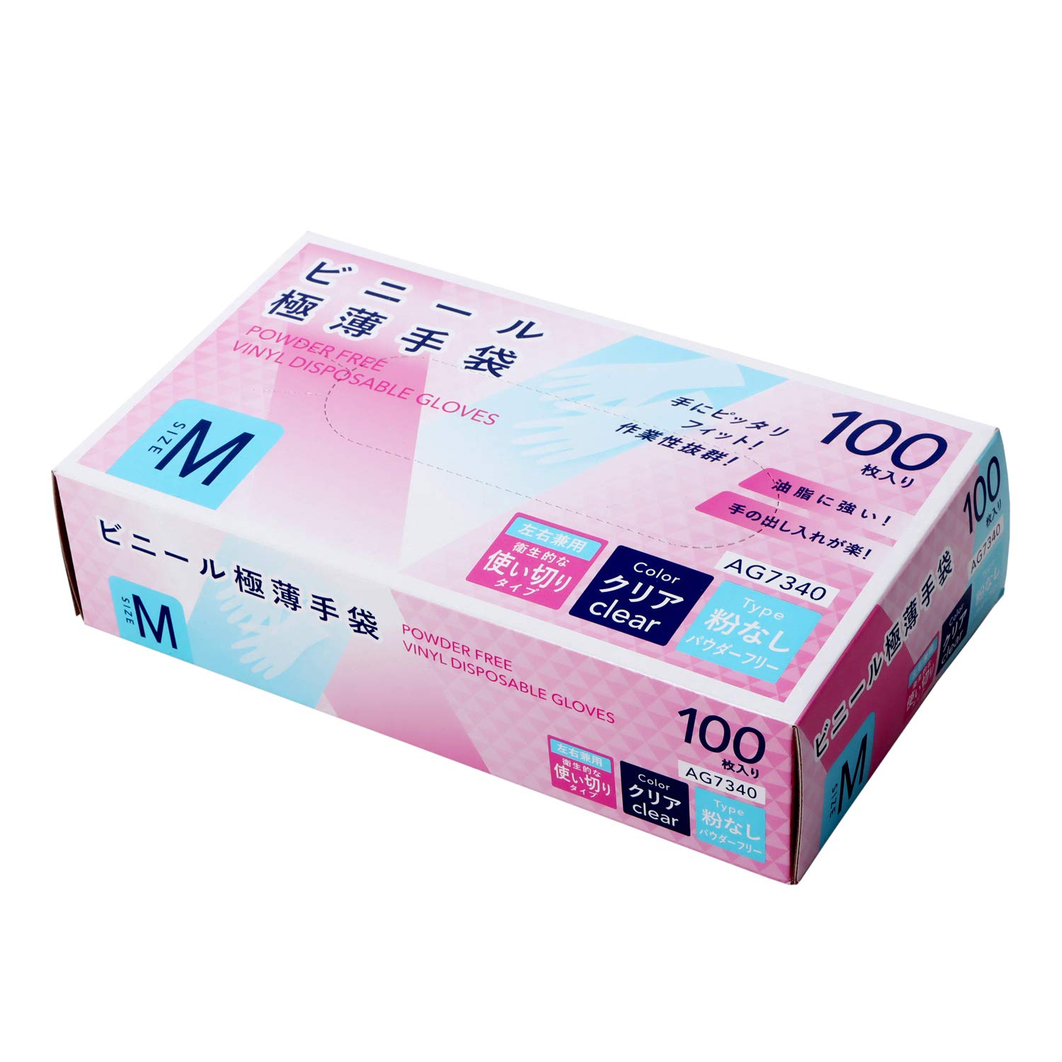 エースグローブ(ACE) ビニール極薄手袋 AG7340