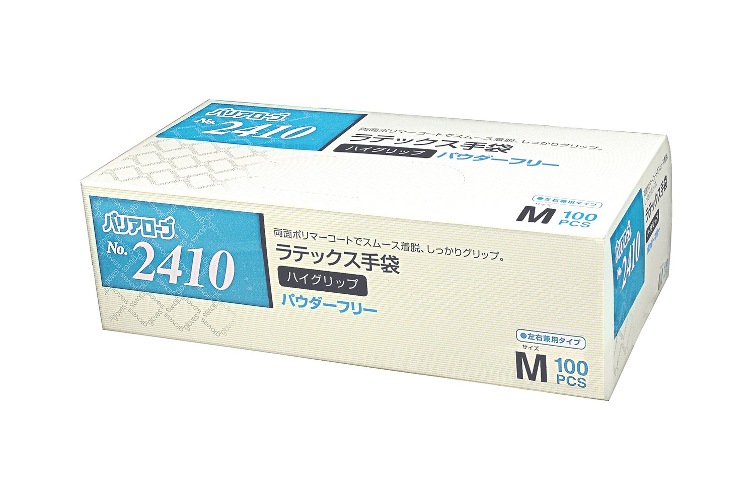 リーブル(REABLE) ラテックス手袋 ハイグリップ パウダーフリー No.2410