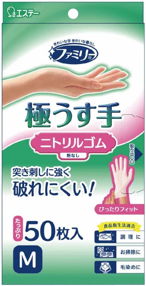 エステー ニトリルゴム 極うす手