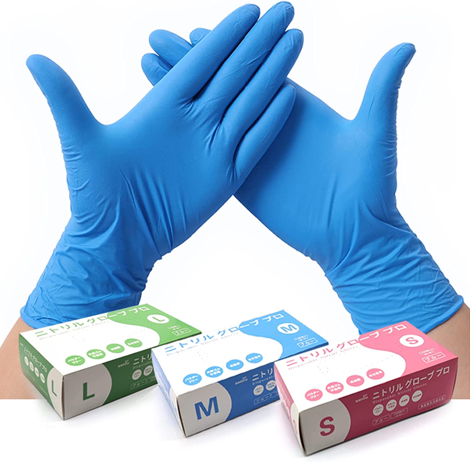 SANYU ニトリル手袋