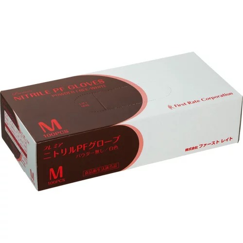 ファーストレイト(First Rate) プレミア・ニトリル PFグローブ FR-857