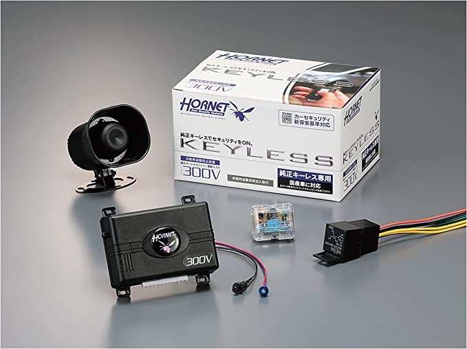 ホーネット(HORNET) カーセキュリティ HORNET 300V