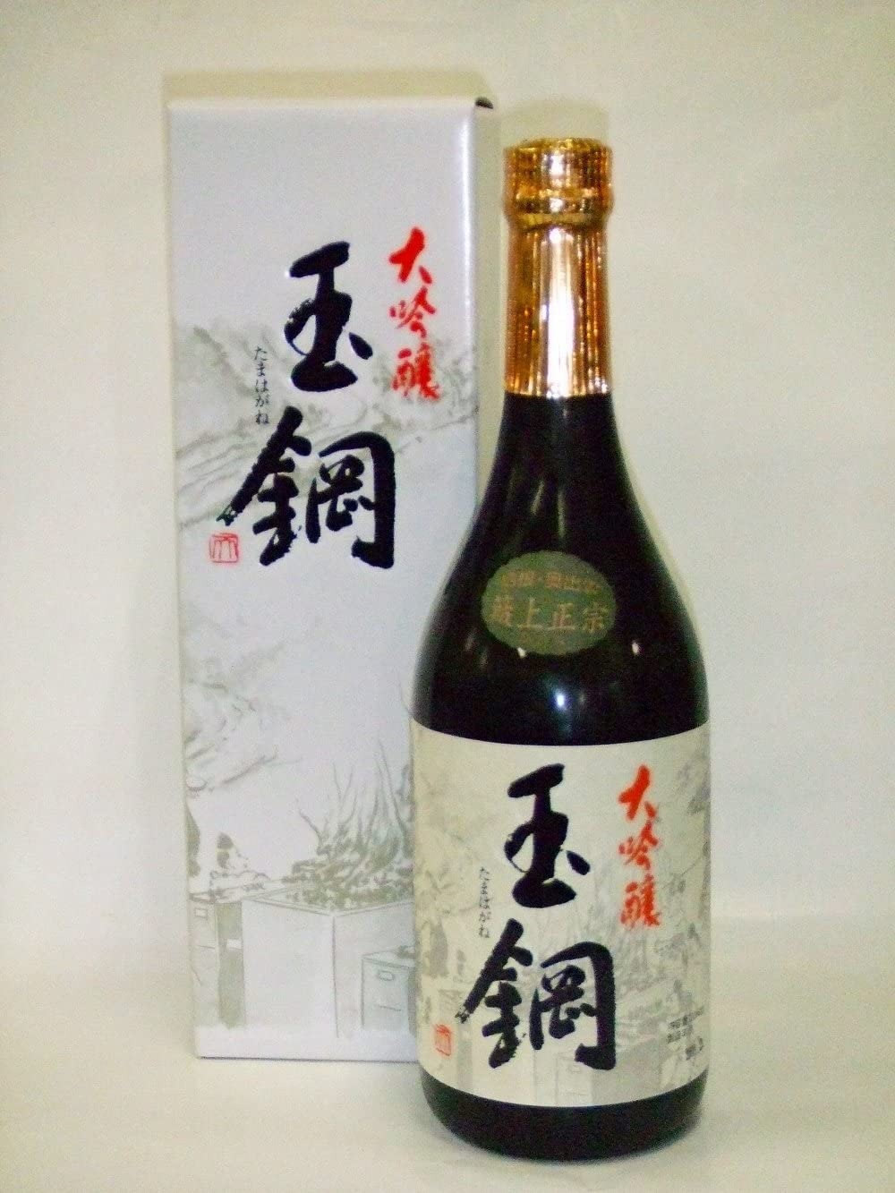 簸上清酒 玉鋼 大吟醸