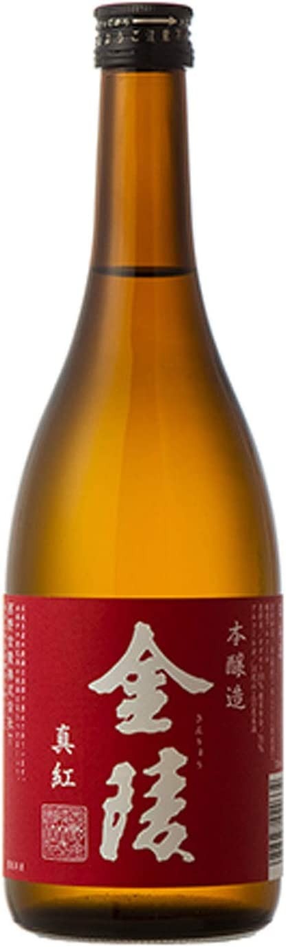 西野金陵 金陵真紅 本醸造
