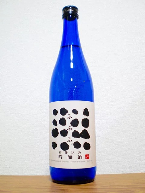 小豆島酒造 ふふふ。 吟醸酒
