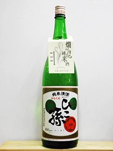 神亀酒造 ひこ孫 純米清酒