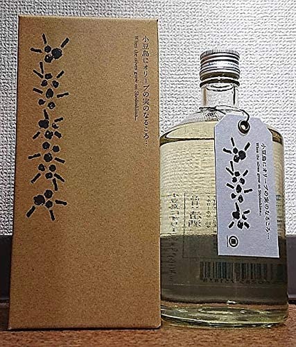 小豆島酒造 小豆島にオリーブの実のなるころ･･･