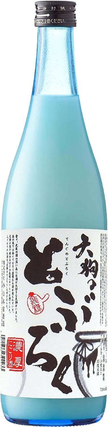 小山本家酒造 天狗のとぶろく