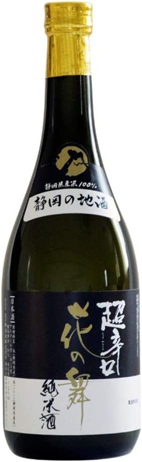 花の舞酒造 超辛口純米酒