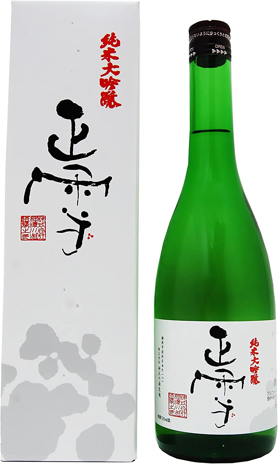 神沢川酒造場 正雪 純米大吟醸