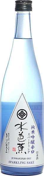 日本酒 水芭蕉　純米吟醸辛口