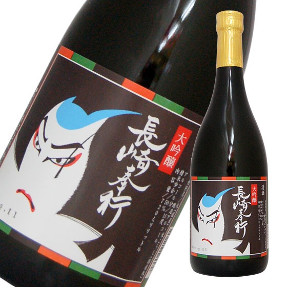 杵の川 大吟醸 長崎奉行