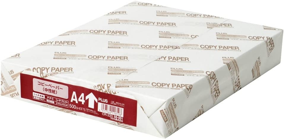 プラス(PLUS) コピーペーパー CR-220
