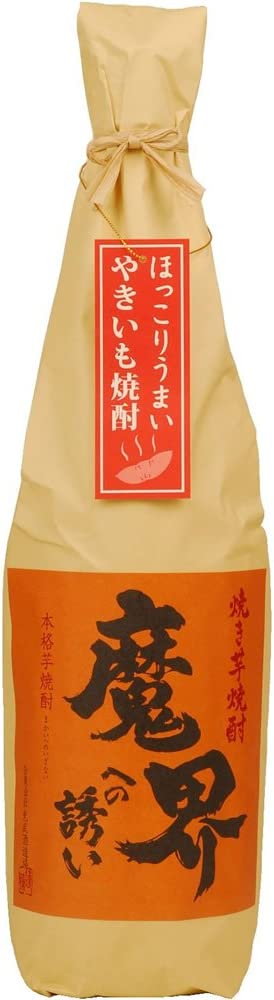 光武酒造場 焼き芋焼酎 魔界への誘い