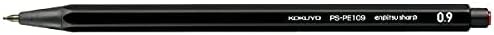 コクヨ(KOKUYO) 鉛筆シャープ PS-PE109D-1P
