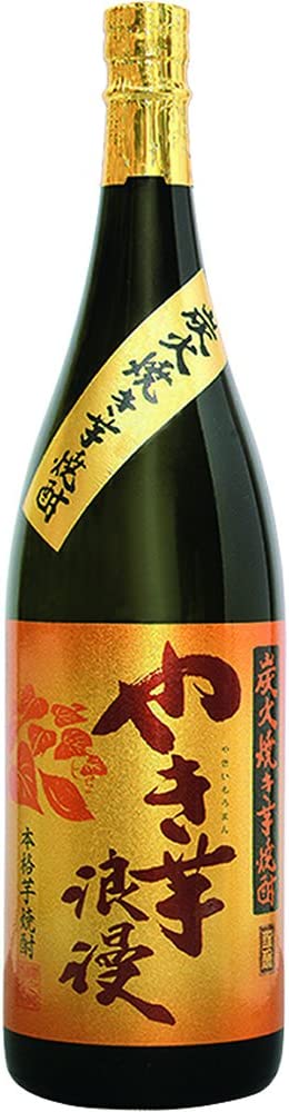 櫻の郷酒造 やき芋浪漫