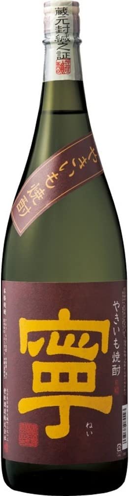 老松酒造 やきいも焼酎 寧