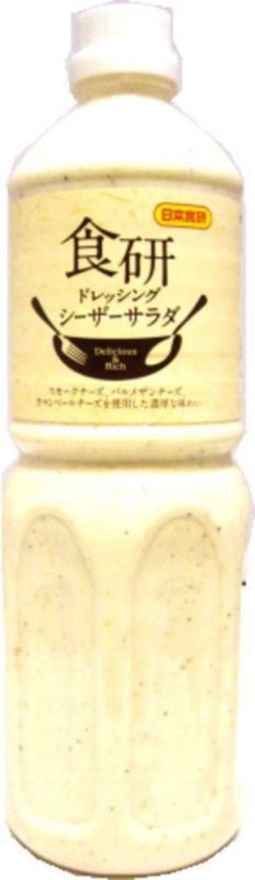 日本食研 ザ・ドレッシングシーザーサラダ