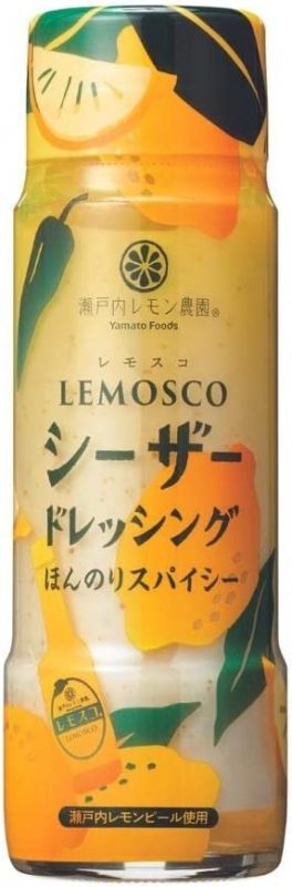 ヤマトフーズ 瀬戸内レモン農園 レモスコシーザードレッシング