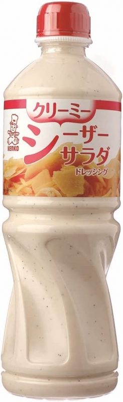 ケンコーマヨネーズ クリーミーシーザーサラダドレッシング